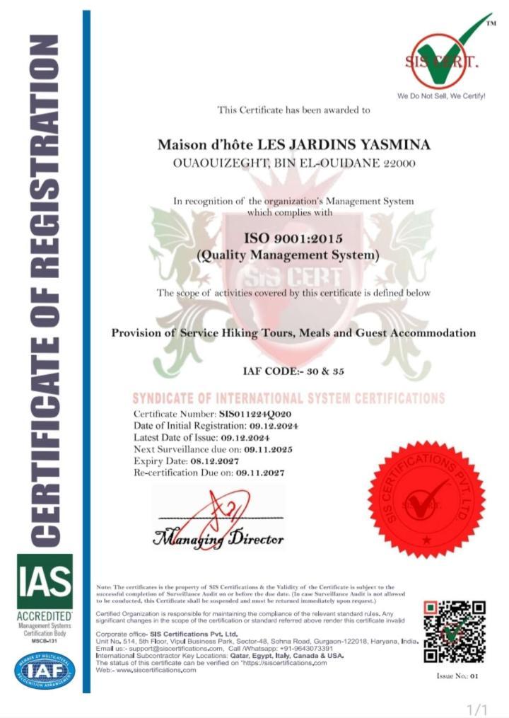 מלון Les Jardins Yasmina Bin El-Ouidane מראה חיצוני תמונה